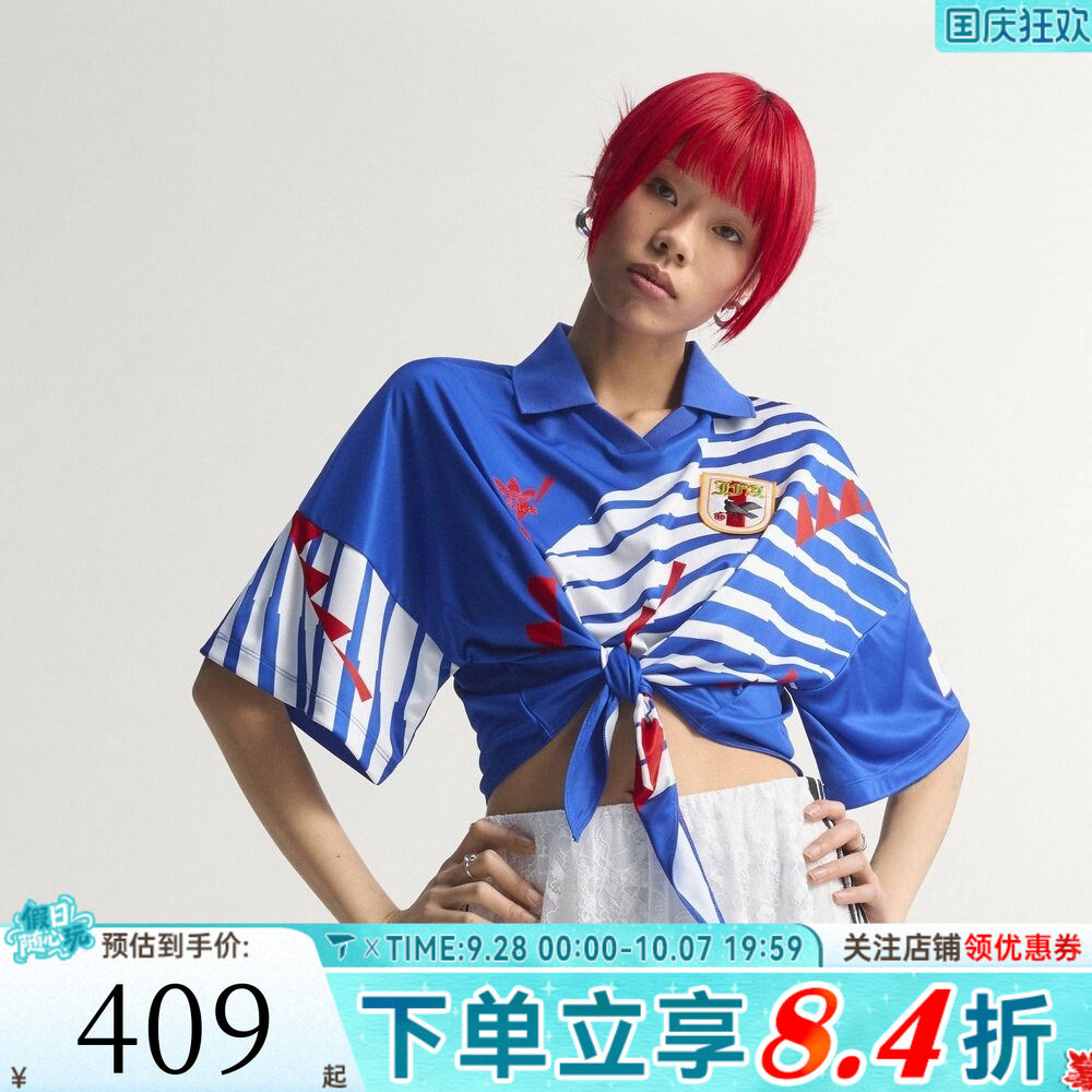 adidas阿迪达斯三叶草女子日本队运动休闲文化短袖T恤球衣KE2291