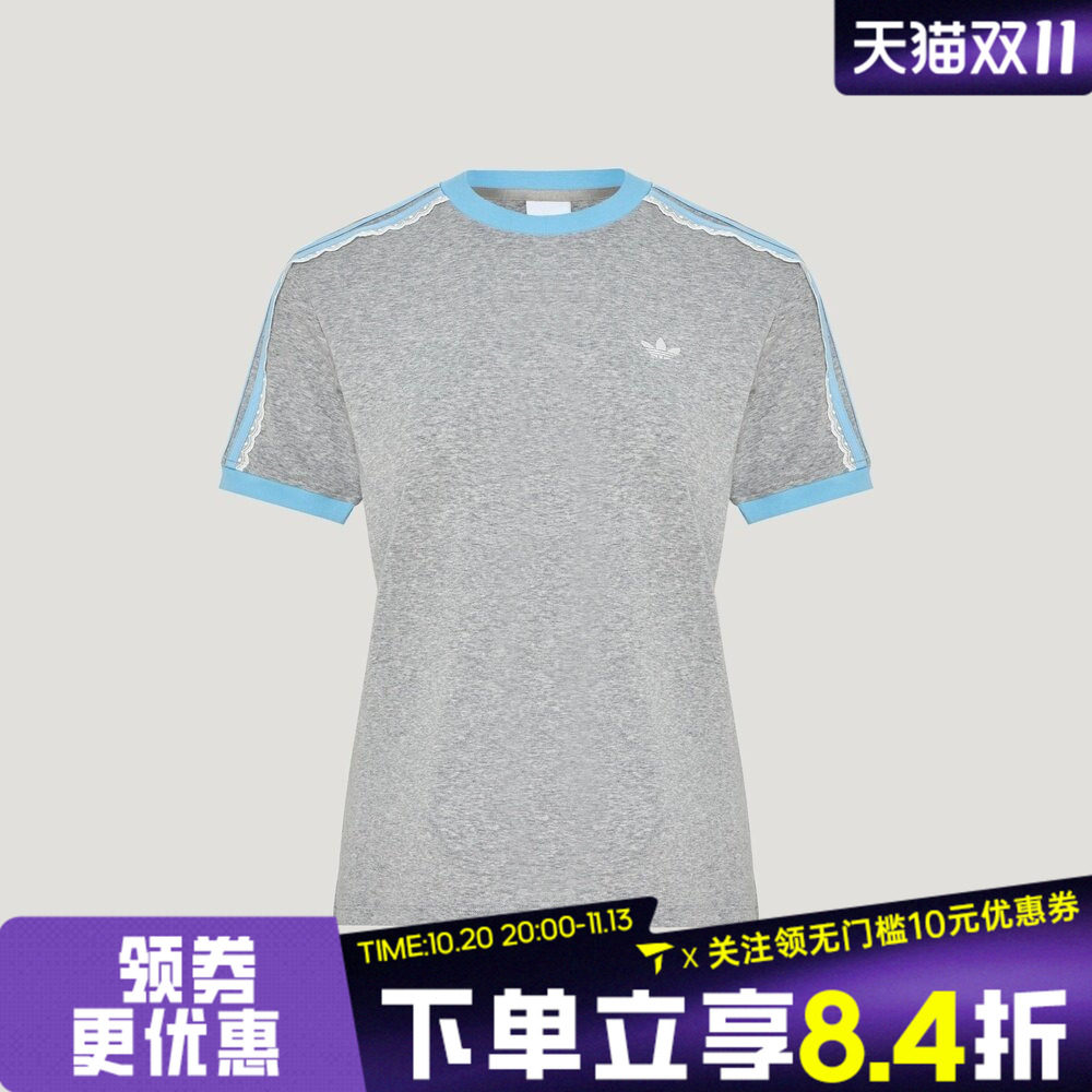 adidas阿迪达斯三叶草女子蕾丝三条纹运动休闲圆领短袖T恤LF2333