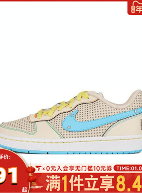 NIKE耐克男大童COURT BOROUGH RECRAFT BG运动休闲鞋IB7726-126