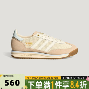 RS运动休闲鞋 KI1950 滔搏adidas阿迪达斯三叶草中性SL