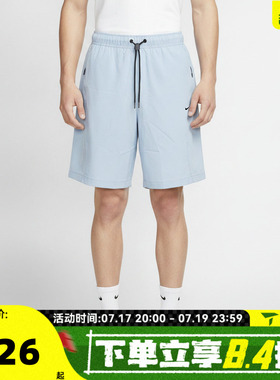 滔搏NIKE耐克男子运动休闲短裤IF1305-440