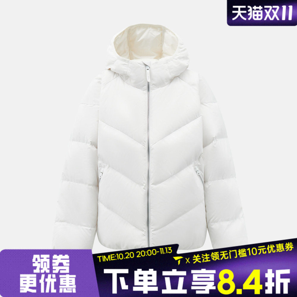 滔搏NIKE耐克女子冬季新款白色百搭运动休闲羽绒服IF5906-100