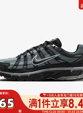 NIKE耐克男鞋运动鞋P-6000经典复古风低帮跑步鞋老爹鞋IF6199-003