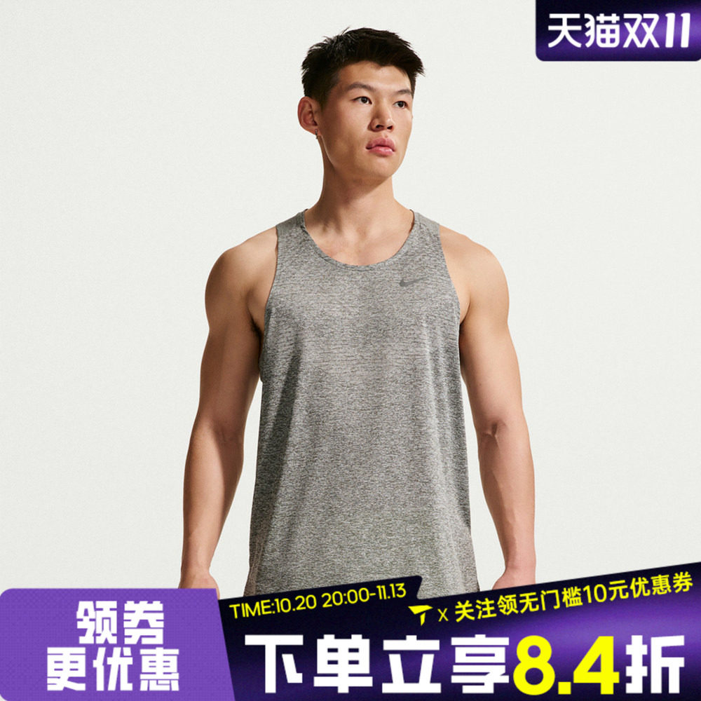滔搏NIKE耐克男子运动休闲无袖T恤HV5211-084