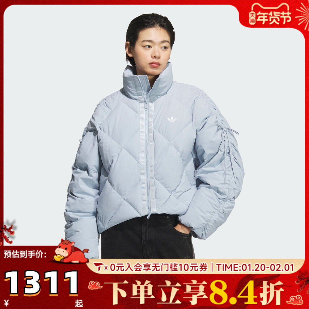 adidas阿迪达斯三叶草女子运动休闲保暖立领羽绒服外套KC2612,童装/婴儿装/亲子装,羽绒服,淘宝优惠券,粉丝福利购,淘宝优惠卷