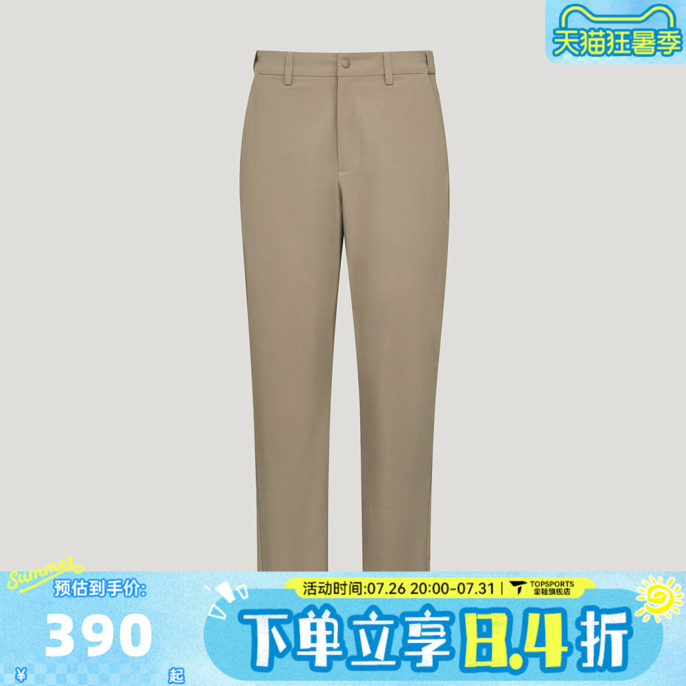 滔搏adidas阿迪达斯男子WUZONG TAN W PT运动休闲长裤KY5135