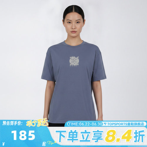 NIKE耐克女子AS SPT DF SS GFX TEE DD运动休闲短袖T恤IQ7306-491