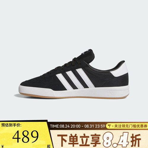 adidas阿迪达斯三叶草中性GLENBURNENERGY运动休闲鞋板鞋HP3514
