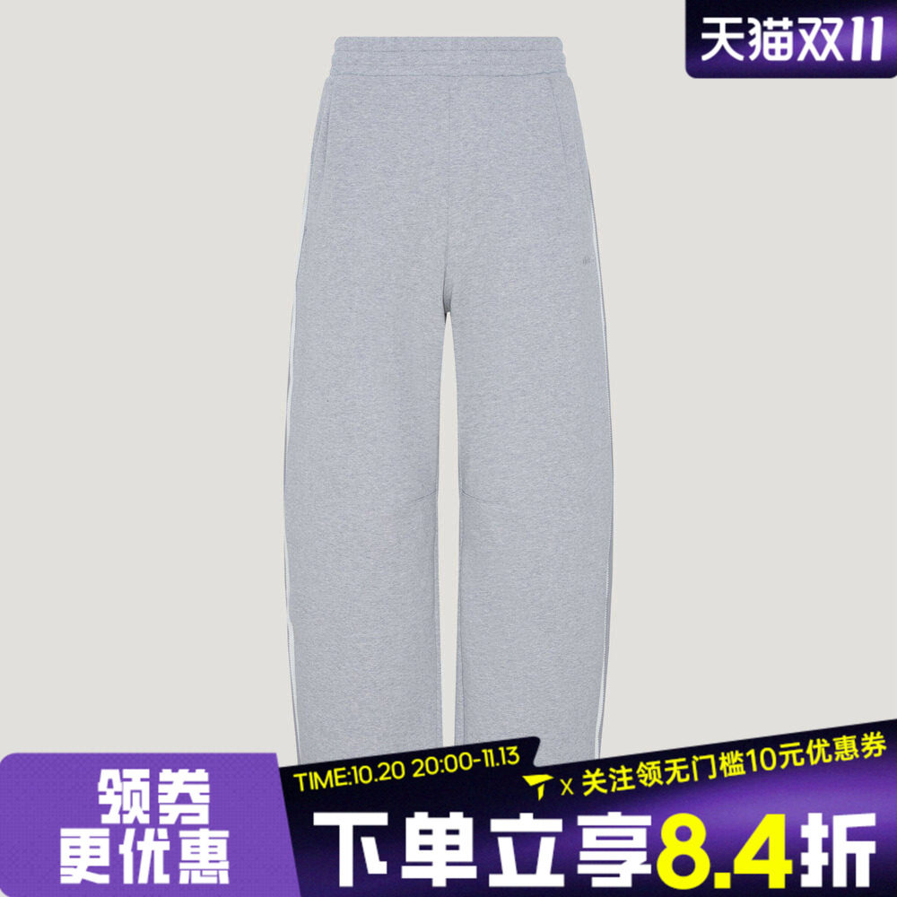 滔搏adidas阿迪达斯三叶草男子三条纹宽松运动休闲长裤KW5697