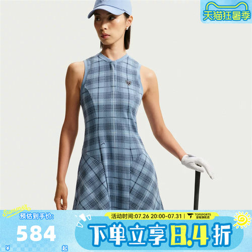 滔搏NIKE耐克女子DF FF NOV POLO DRESS运动休闲连衣裙IO0354-486