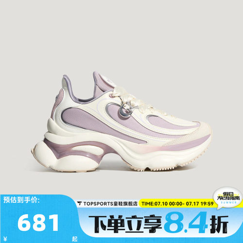 adidas阿迪达斯三叶草OZVENUZ W秋女子运动休闲鞋浮蝶鞋LA3791