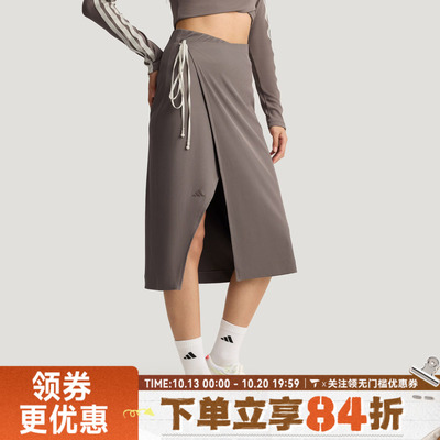 滔搏adidas阿迪达斯女子WRAP RIB SKIRT运动休闲半身裙KV9248