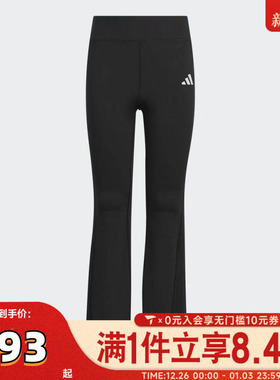 adidas阿迪达斯女大童JG BTS KN PANT针织运动长裤KF4959