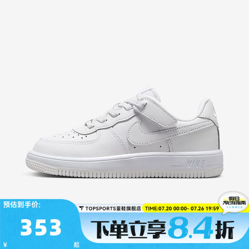 NIKE耐克男小童FORCE 1 LOW EASYON (PS)运动休闲鞋IH4498-101