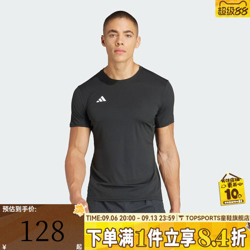 滔搏adidas阿迪达斯男子ADIZERO E TEE运动休闲短袖T恤IN1156
