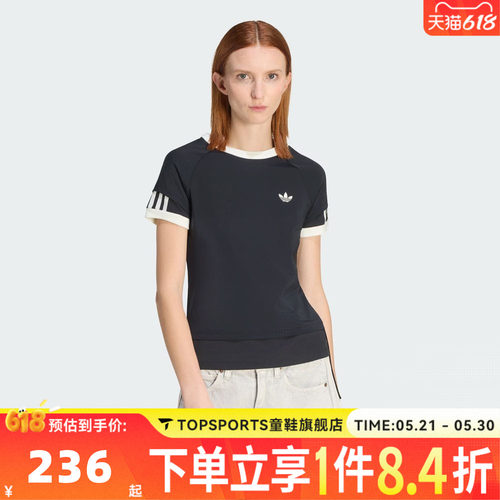 adidas阿迪达斯三叶草女子LAYERED CALITEE运动休闲短袖T恤KW4528