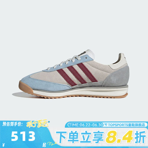 adidas阿迪达斯三叶草男女SL 72运动鞋休闲鞋JR6998