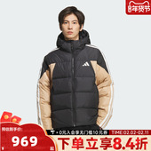 adidas阿迪达斯男子3S PUFF JKT运动休闲羽绒服KC2495