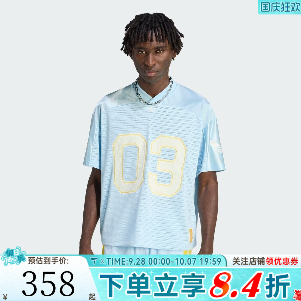 滔搏adidas阿迪达斯三叶草男子复古梭织运动短袖V领T恤球衣KU3878
