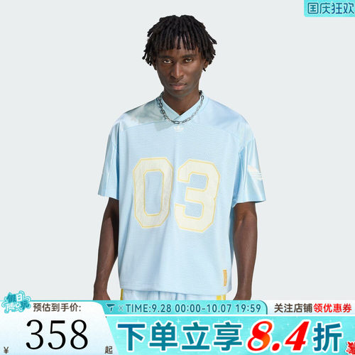 滔搏adidas阿迪达斯三叶草男子复古梭织运动短袖V领T恤球衣KU3878