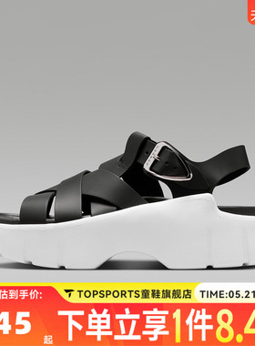 NIKE耐克女子JORDAN WILLOW SANDAL运动休闲沙滩凉鞋IB8841-001