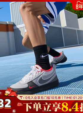NIKE耐克男子德文布克BOOK 1运动训练实战篮球鞋IR0839-001