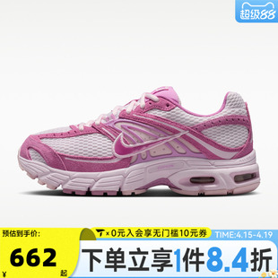 NIKE耐克女子W NIKE AIR MAX MOTO 2K SE运动休闲鞋IO4862-600