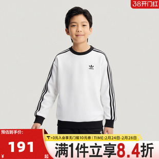 adidas阿迪达斯三叶草男童黑白三条纹运动休闲百搭长袖T恤KW1186