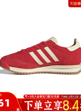 adidas阿迪三叶草红色本命T头鞋男女SL72 RS厚底德训鞋JQ9823