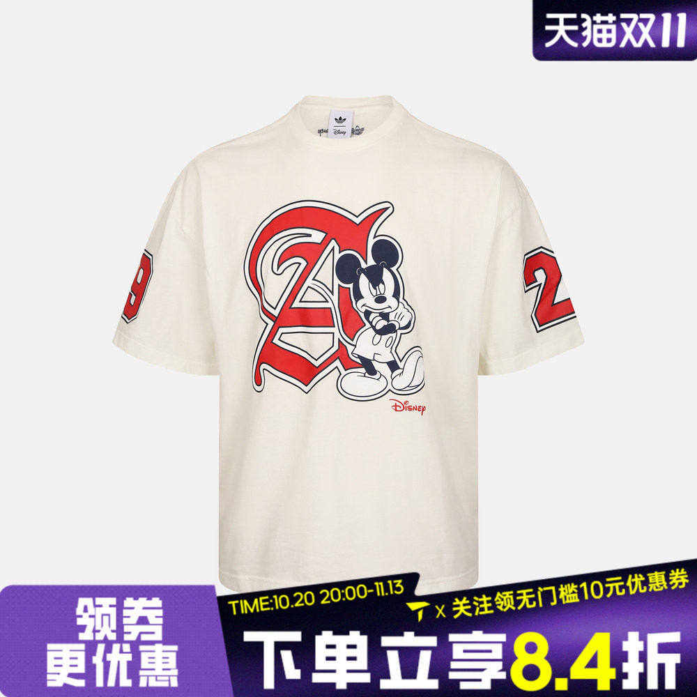 adidas阿迪达斯三叶草男子adidas Disney M运动休闲短袖T恤IA4404
