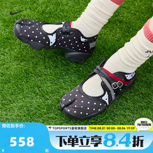 NIKE耐克女子WMNS AIR RIFT BR运动休闲忍者鞋凉鞋IW2344-001