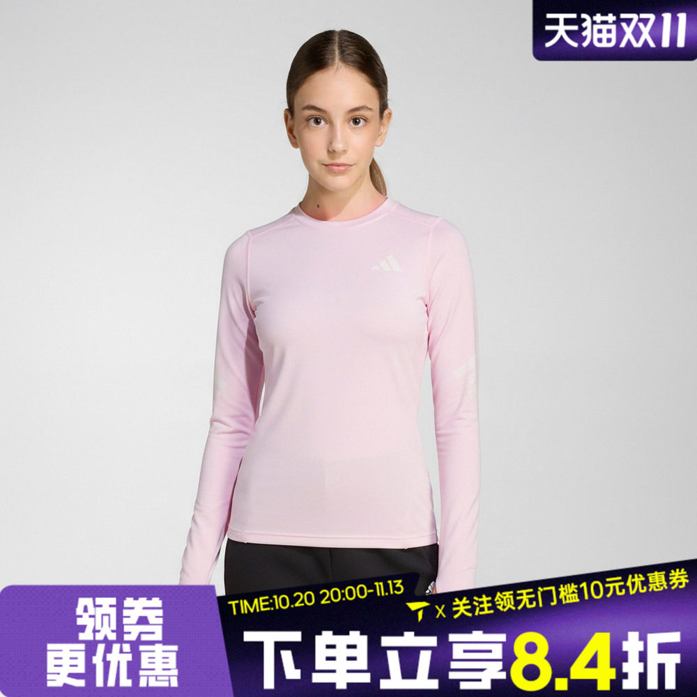 adidas阿迪达斯女大童百搭时尚潮流舒适运动休闲长袖T恤KG5968