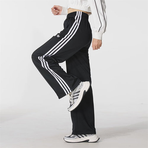 滔搏adidas阿迪达斯三叶草女子FBIRD LOOSE TP运动休闲长裤KB2467