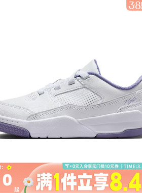NIKE耐克男小童JORDANFLIGHTCOURT (PS)运动训练篮球鞋HF3332-115