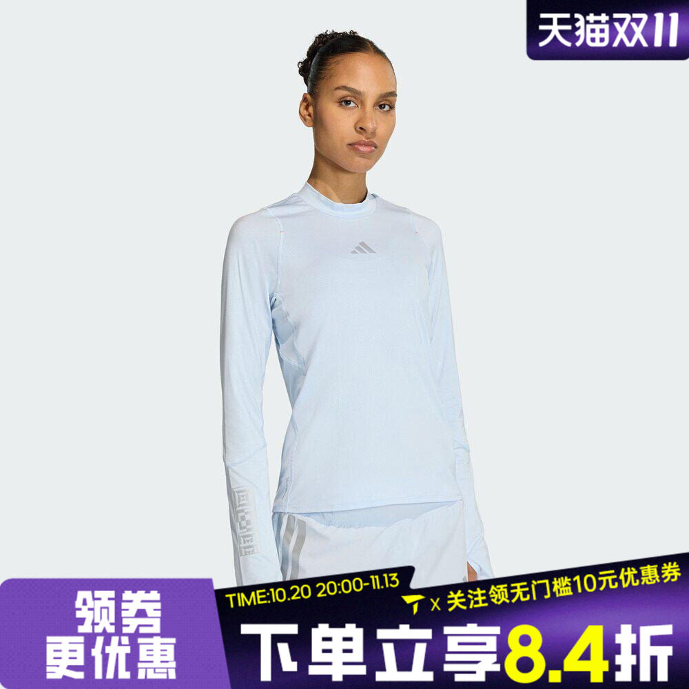 滔搏adidas阿迪达斯女子舒适透气百搭运动休闲圆领长袖T恤KB1514