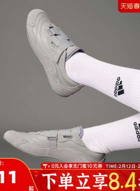 adidas阿迪达斯女子URBAN REVERIEFOS城市机能芭蕾风薄底鞋JQ9391