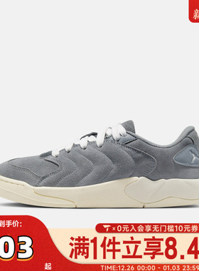 NIKE耐克男子JORDAN SESSION复古运动鞋休闲鞋板鞋IB3731-003