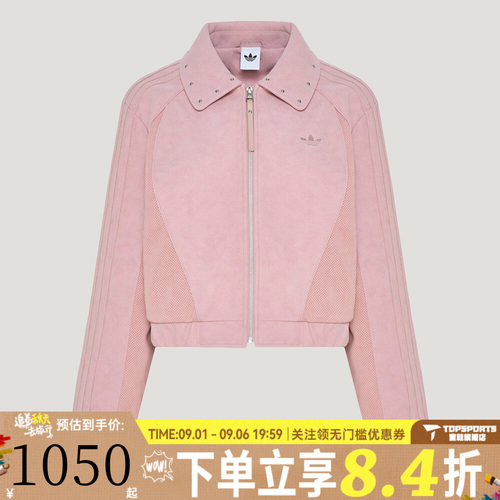 adidas阿迪达斯三叶草女子STREET W运动休闲夹克外套KX3040