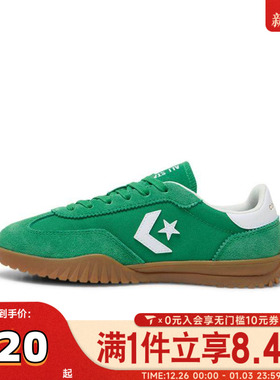 converse匡威中性Chuck Taylor SEASONAL运动休闲鞋A17237C