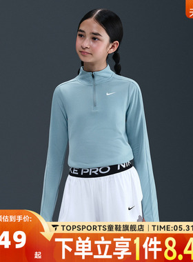 NIKE耐克女大童G NP DF 2IN1 KNIT SHORT运动休闲短裤II3640-100