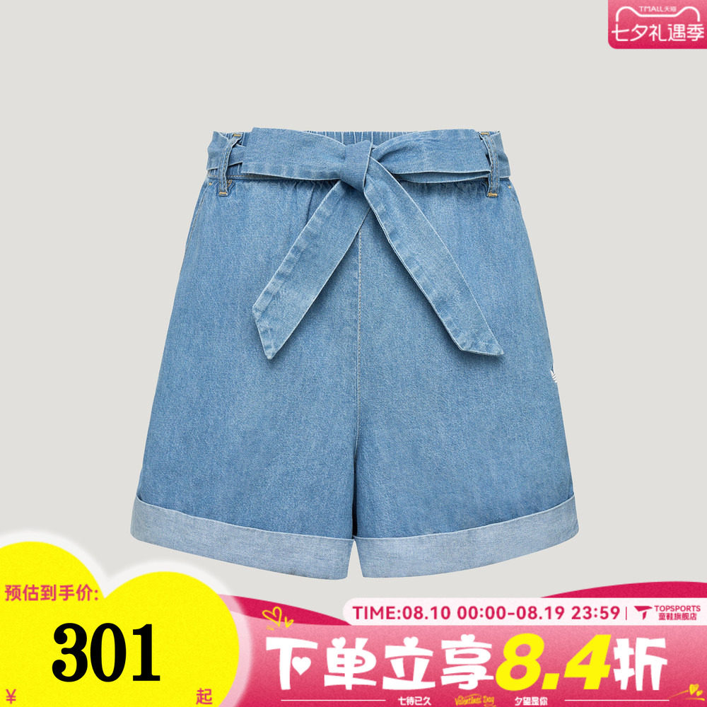 滔搏adidas阿迪达斯三叶草女子DENIM SHORT W运动休闲短裤LF4604