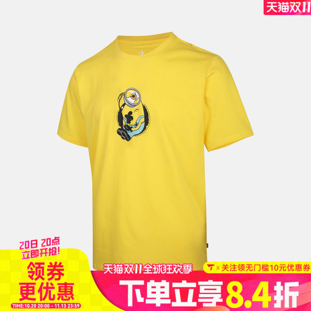 滔搏CONVERSE匡威男子小黄人联名运动休闲短袖T恤CVM6T226-YEL