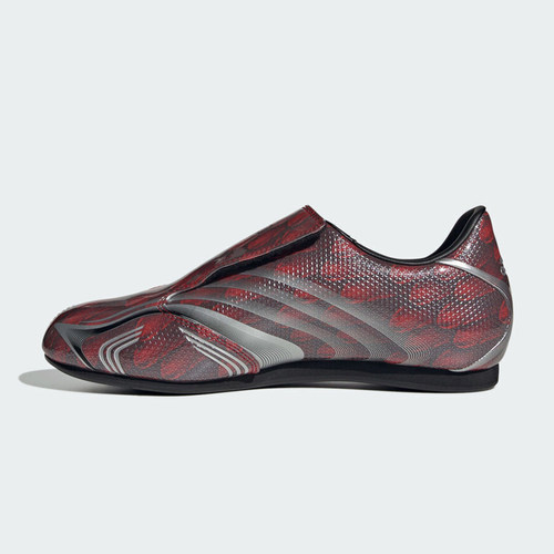 adidas阿迪达斯三叶草男女TAEKWONDO F50 W运动休闲鞋IH6859