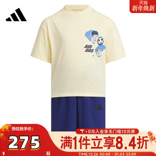 运动套服JM7986 SET短袖 adidas阿迪达斯男小童LB TEE