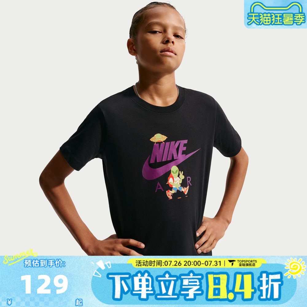 NIKE耐克大童夏季新款图案印花运动休闲圆领短袖T恤IO1987-010