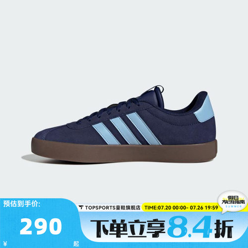 adidas阿迪达斯中性VL COURT 3.0SPW FTW-运动休闲鞋JP7537