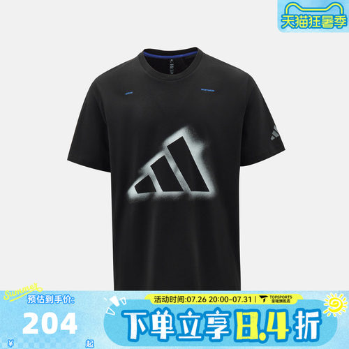 adidas阿迪达斯男子FAV CO GFX T运动休闲短袖T恤LD7458