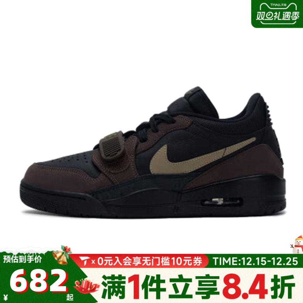 NIKE耐克男子AIR JORDAN LEGACY 312复古运动鞋篮球鞋CD7069-003