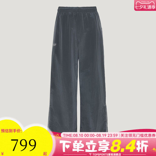 滔搏adidas阿迪达斯三叶草男子运动休闲长裤KY5763