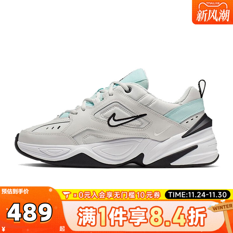 NIKE耐克女子W NIKE M2K TEKNO运动休闲鞋AO3108-013